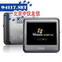 G217 3.5寸（远锋方案，蓝牙免提超薄型）